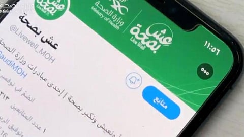 لمحاربة الجفاف.. «عش بصحة»: 6 فواكه غنية بالماء