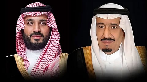 خادم الحرمين الشريفين وولي العهد