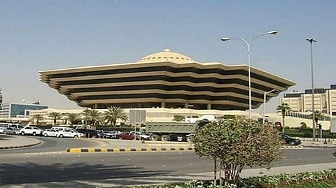 القتل قصاصاً بأحد الجناة بمحافظة جدة
