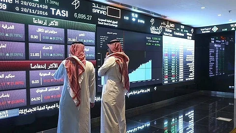 سوق الأسهم السعودية