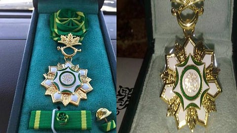 وسام الملك عبدالعزيز