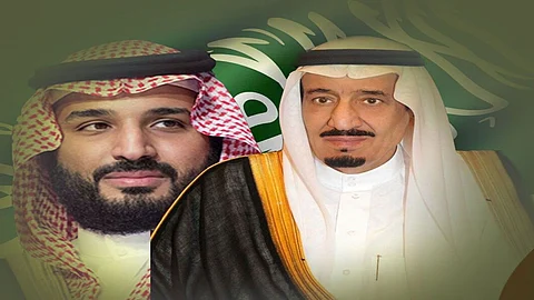 خادم الحرمين وولي العهد