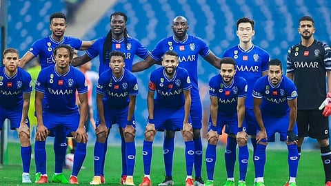 الهلال