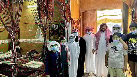 يوم التأسيس