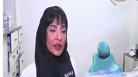 الطبيبة هنا الغامدي