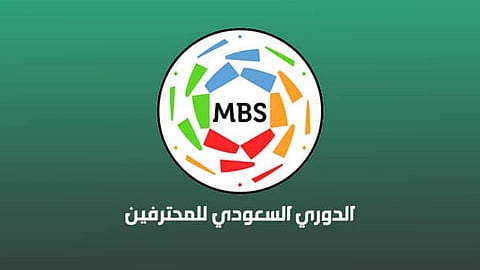 الدوري السعودي