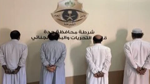 الإطاحة بمقيم و3 مخالفين لنظام أمن الحدود