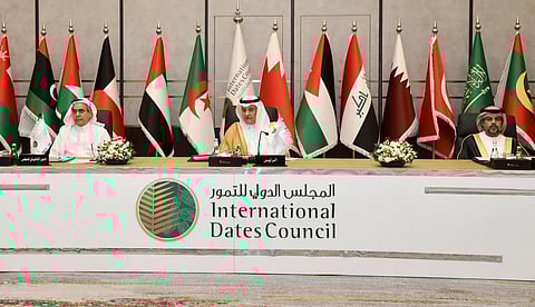 المجلس الدولي للتمور - أرشيفية