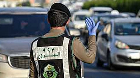 المرور