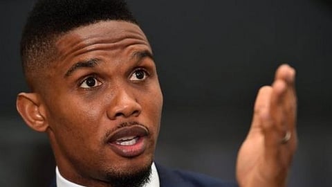 صامويل إيتو