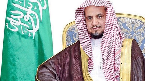 النائب العام