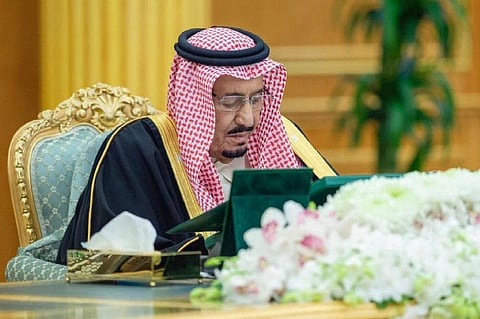 خادم الحرمين الشريفين