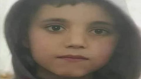 الطفل السوري فواز القطيفان