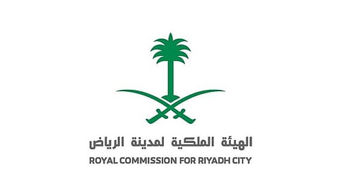 الهيئة الملكية لمدينة الرياض