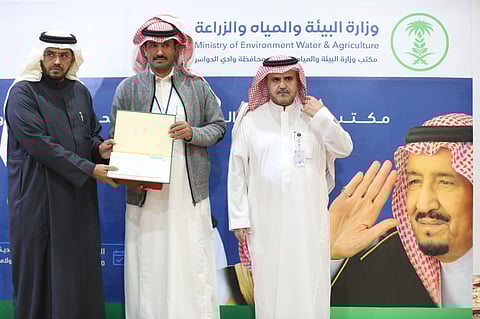 مهرجان العبري الثالث بوادي الدواسر