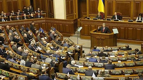 البرلمان الاوكراني