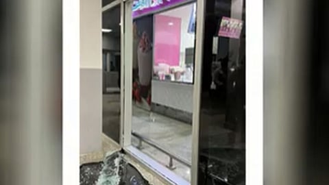 العدوان الحوثي على مطار جازان