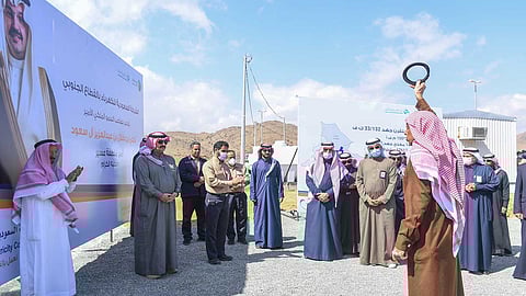 جانب من الافتتاح