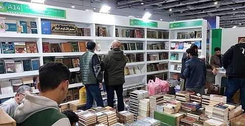 دُور النشر السعودية جذبت زوار معرض القاهرة للكتاب