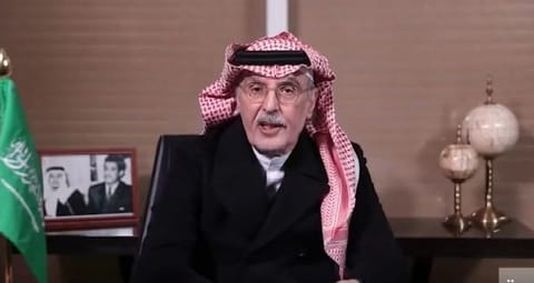 الأمير الشاعر بدر بن عبدالمحسن
