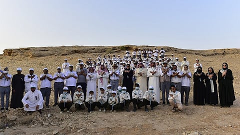 جمعية الكشافة