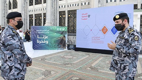 جانب من الزيارة التفقدية