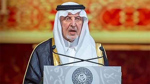 سمو أمير الرياض يكرم الفائزين بجائزة الملك فيصل العالمية