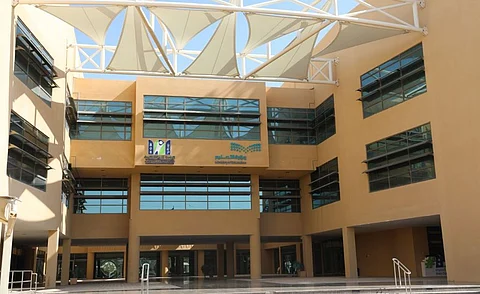 الجامعة العربية المفتوحة