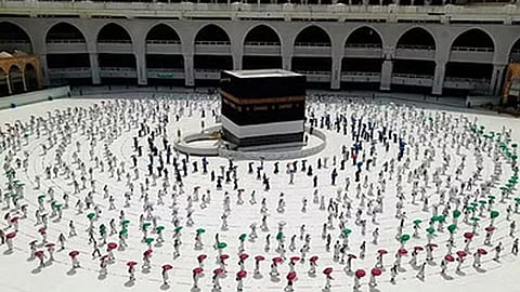 وزارة الحج والعمرة