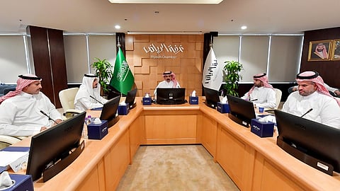 اجتماع الجمعية العمومية لغرفة الرياض