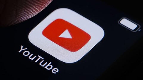 موقع "يوتيوب"