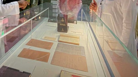 جناح دارة الملك عبدالعزيز بمعرض خدمات الحج والعمرة