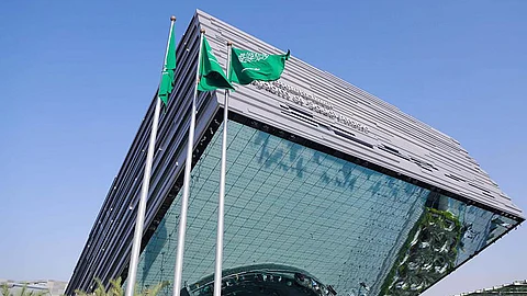 جناح المملكة العربية السعودية المشارك في معرض إكسبو 2020 دبي