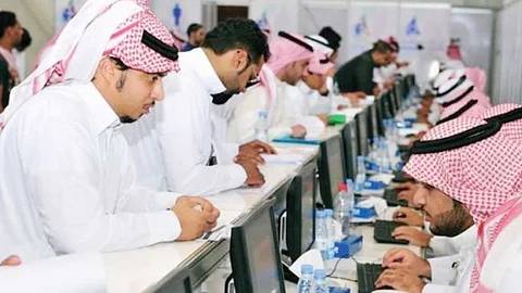 صندوق الاستثمارات العامة يعلن عن وظائف إدارية شاغرة