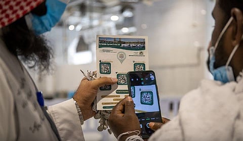 قاصدي المسجد الحرام