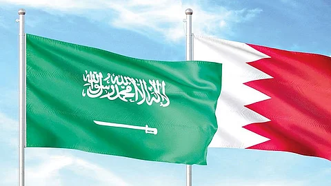 مملكة البحرين
