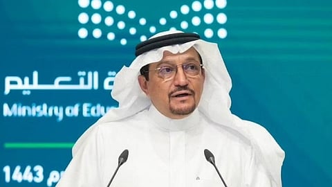 وزير التعليم الدكتور حمد بن محمد آل الشيخ