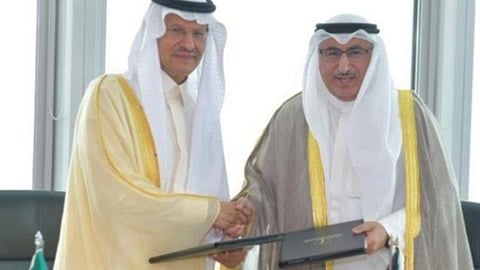 جانب من مراسم التوقيع