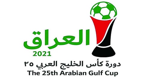 شعار «خليجي 25»