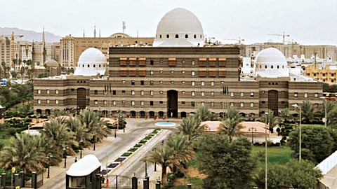 أمانة المدينة المنورة