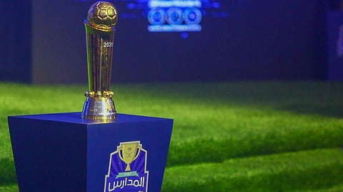 دوري المدارس لكرة القدم