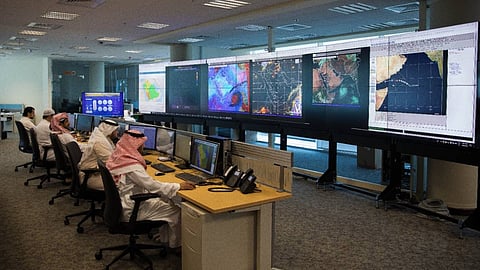 المركز الوطني للأرصاد