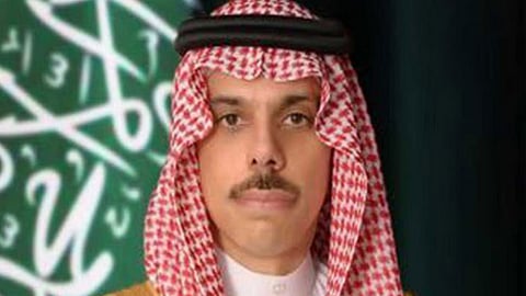 الأمير فيصل بن فرحان بن عبدالله، وزير الخارجية