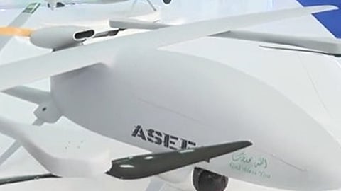 جانب من معرض الدفاع العالمي في الرياض