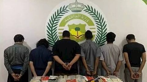 عدد من المتهمين