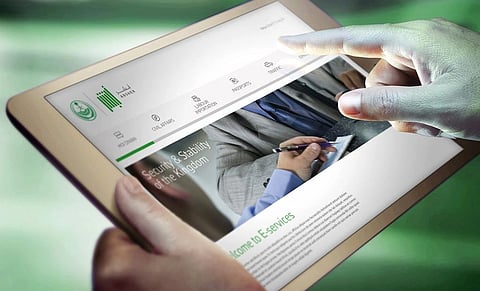 توضيح من «أبشر» بشأن الإبلاغ عن فقدان وثائق الأحوال المدنية