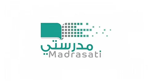 منصة مدرستي