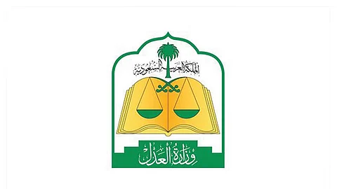 كل ما تريد معرفته عن تحويل الصك الورق إلى إلكتروني