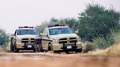 القوات الخاصة للأمن البيئي