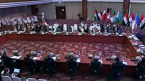 مؤتمر الدول الأطراف في الاتفافية العربية لمكافحة الفساد